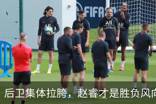 后卫集体拉胯，赵睿才是胜负风向标，进攻乏力郭士强为啥不用林葳